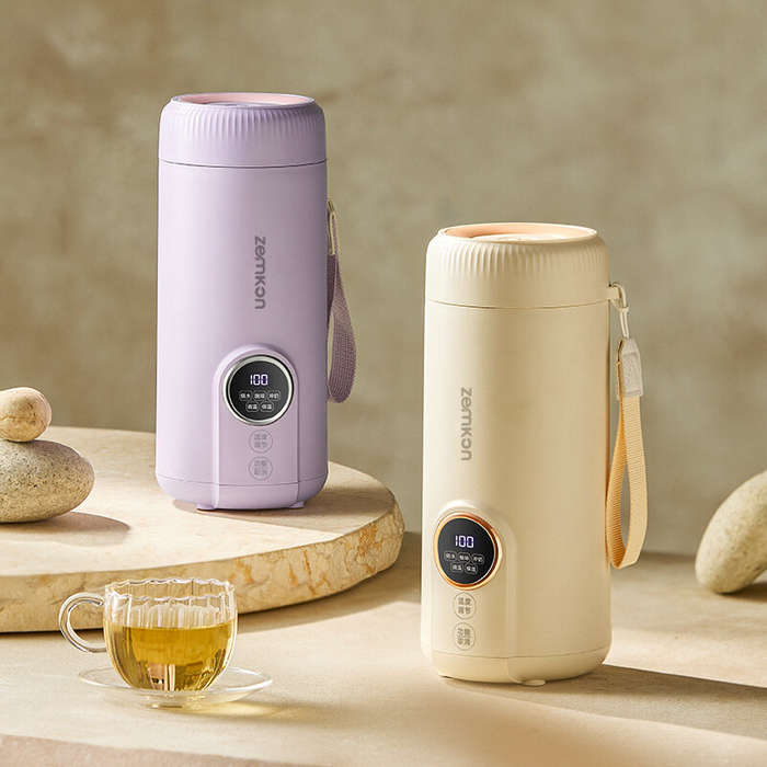 Beige - Zemkon Thermal Water Bottle Water Heating Vacuum Cup Adjustable Temperature Boiling Mug Stai