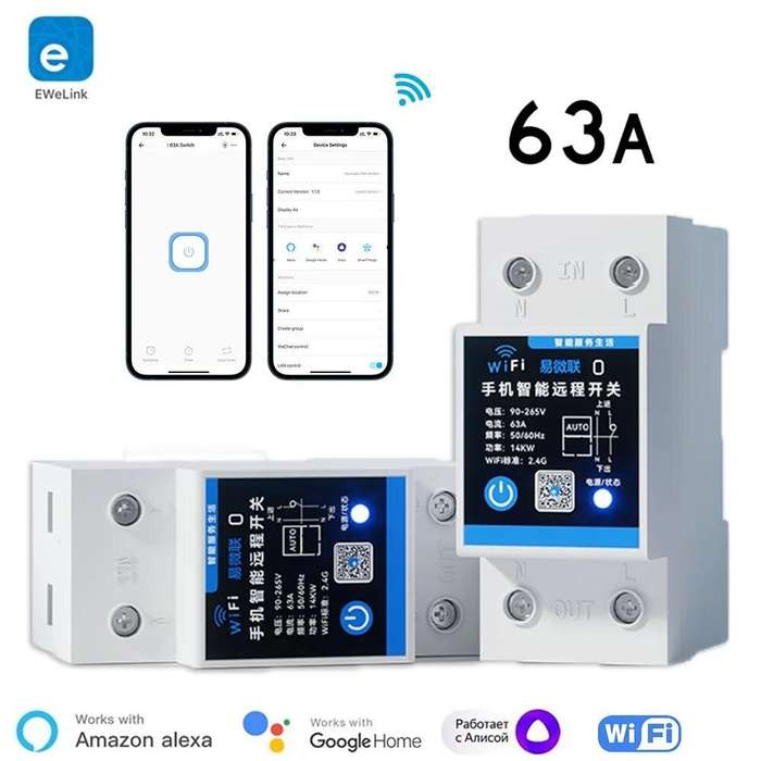 White - eWelink 63A Din Rail Smart Switch Relay APP Remote Control Timer Inching Function 2P Circuit