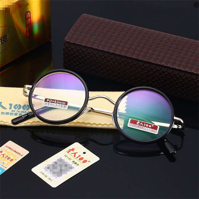 +150 - Retro Round Metal Frame Reading Glasses Minimalist Anti-blue Light Presbyopia Eyeglasses