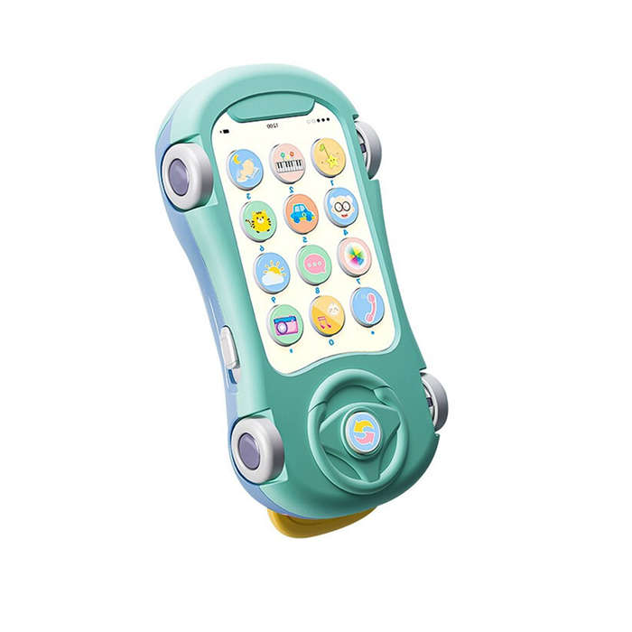 LANDZO Early Education Musical Cell Phone Toy Car Shape Star Projector Night Light Kids Play & Learn
