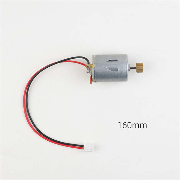 Silver - SG Pinecone Forset 1205 1/12 RC Car Parts 280 Carbon Brushed Motor Vehicles Models Spare Ac