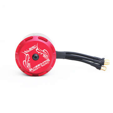 ALZRC 4530-PRO 520KV Brushless Motor for RC Helicopter