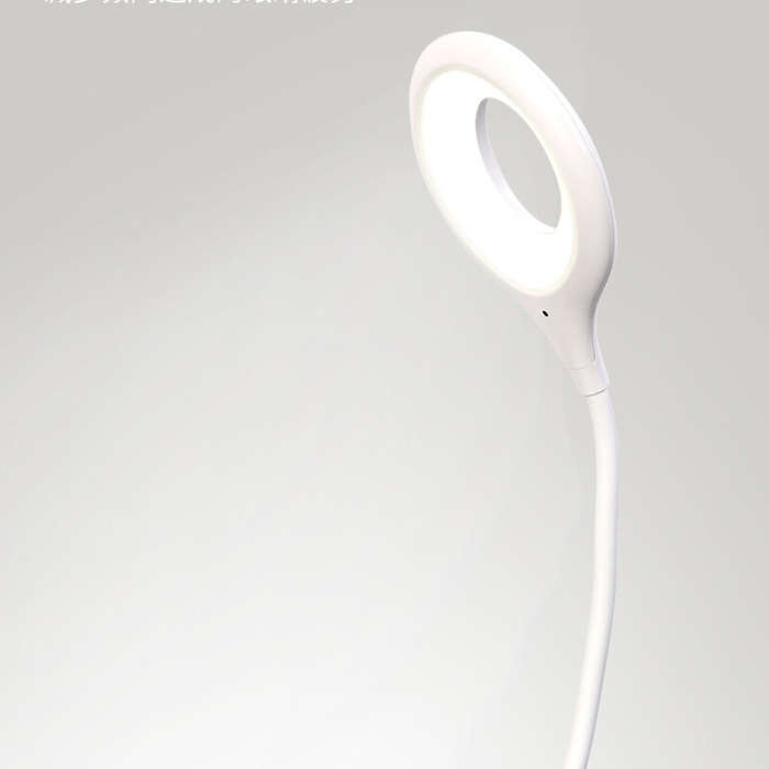 USB Plug-in type - USB Intelligent Voice Control Night Light 3 Color Temperatures Voice Activated Mi