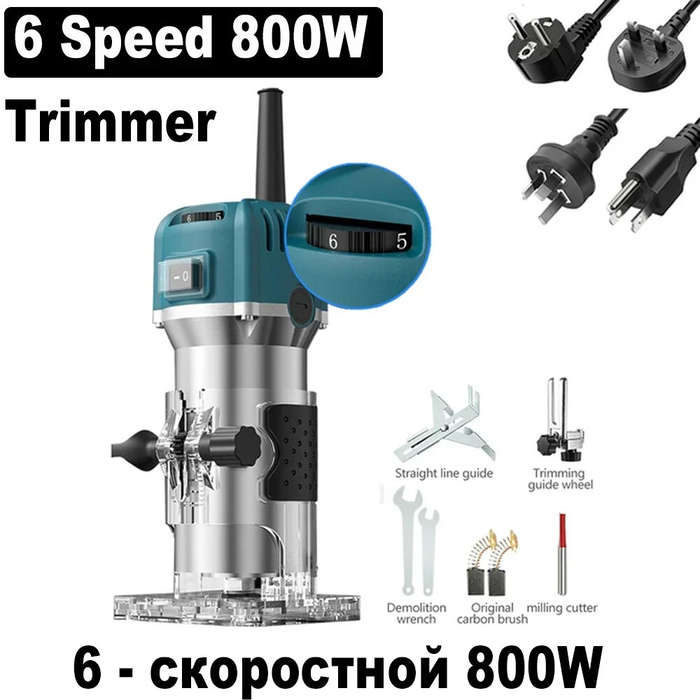 EU Plug - 6 Speed 800W Compact Wood Router Electric Trimming Machine Hand Trimmer 30000rpm Woodworki