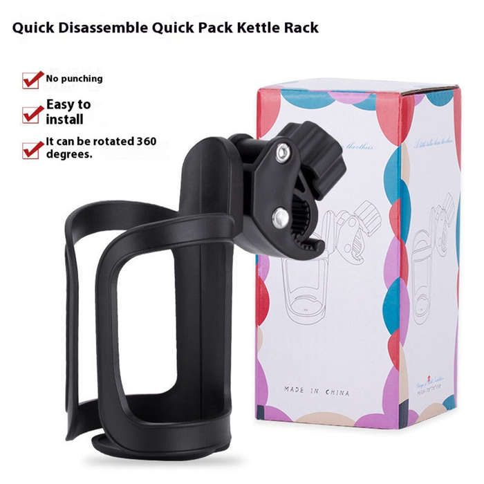 Black - XANES Anti-Slip Bottle Holder for Motorcycle Baby Stroller Bicycle 360 Degree Rotation Light