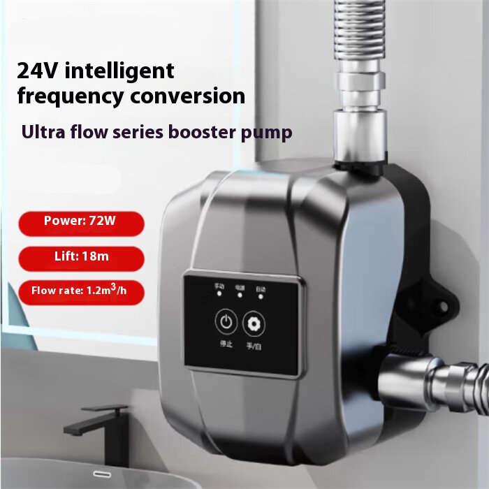 EU Plug - RN520141 Ultra 24V Booster Water Pump 1.2m/h Flow Rate 72W High-Temperature Resistance 90C