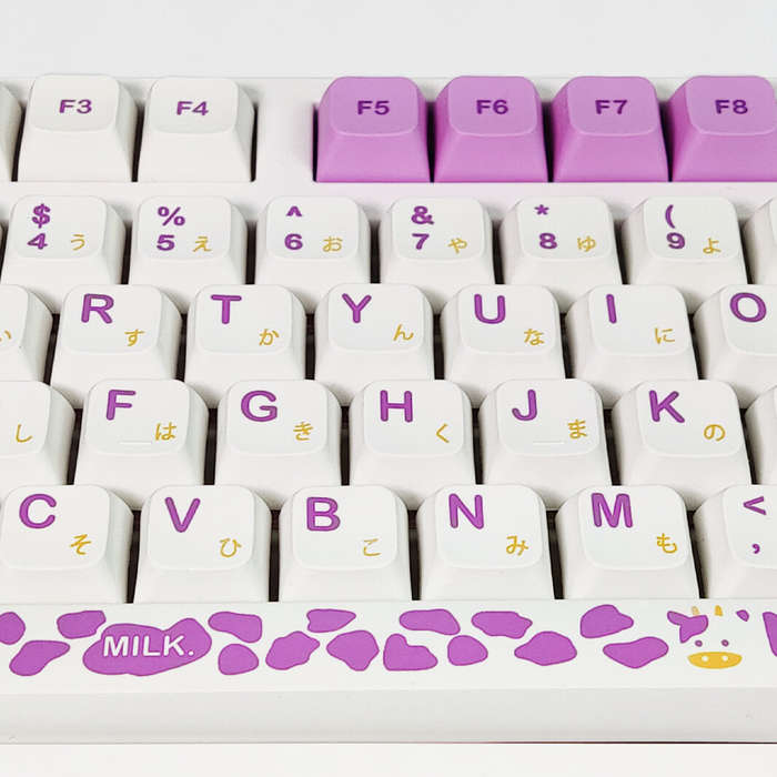 131 Keys Taro Milk PBT Keycap Set XDA Profile Sublimation Japanese Custom Keycaps for Mechanical Key