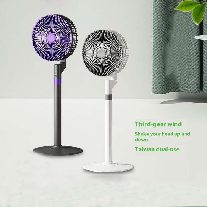 White - Tevorex Household Air Circulation Fan High-Efficiency Floor Fan Desktop Vertical USB 3 Adjus