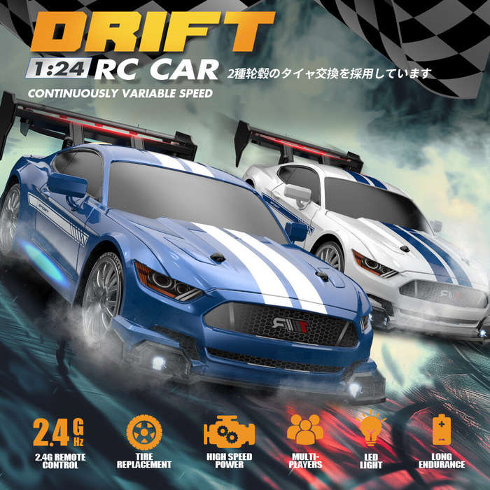 Blue - ENOZE 8601 8602 RTR 1/24 2.4G 4WD 30km/h Drift RC Car GTR High Speed Racing LED Light On-Road