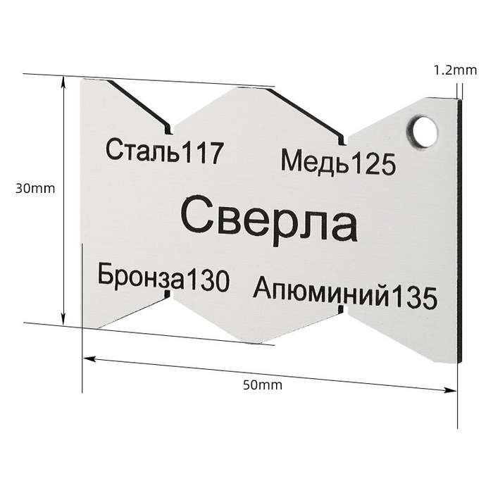 D - Angle Gauge Wire Cutting Stainless Iron Carbon Steel Tool Setting Template Thread Nickel Plated