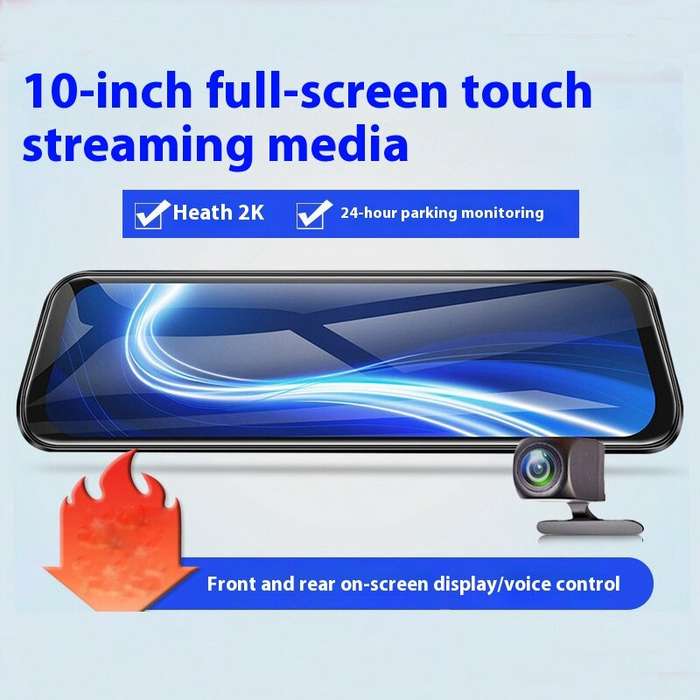 10 - 10 Inch Car Rearview Mirror Driving Recorder Front Rear Dual Recording HD Night Vision 24H Moni