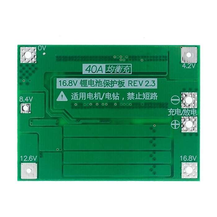 3PCS BMS 3S 40A 18650 Lithium Battery Charger Protection Board 11.1V 12.6V PCB for Drill Motor with
