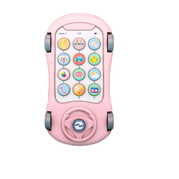 LANDZO Early Education Musical Cell Phone Toy Car Shape Star Projector Night Light Kids Play & Learn