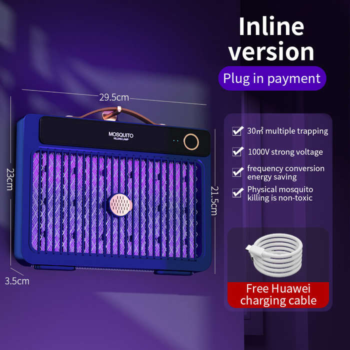 White - AGSIVO Plug-in 3000V High Power Electric Mosquito Bug Zapper Mosquito Killing Lamp for Indoo