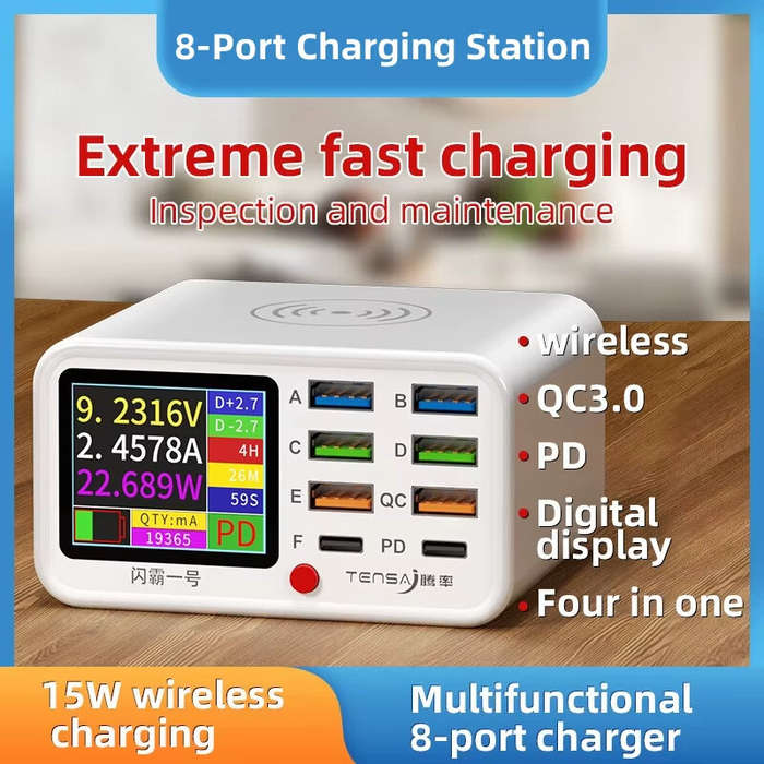 EU Plug - TENSAJ Shanba No.1 65W 8-Port USB Wireless Charger Station with LCD Digital Display 6USB-A