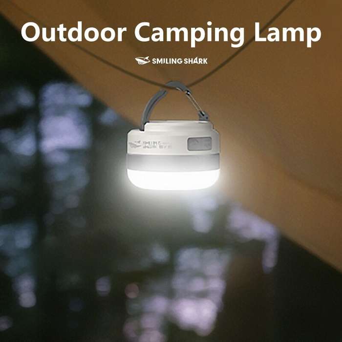 SMILING SHARK Multifunctional Portable Adjustable Lantern Outdoor Camping Tent Light Rechargeable Em