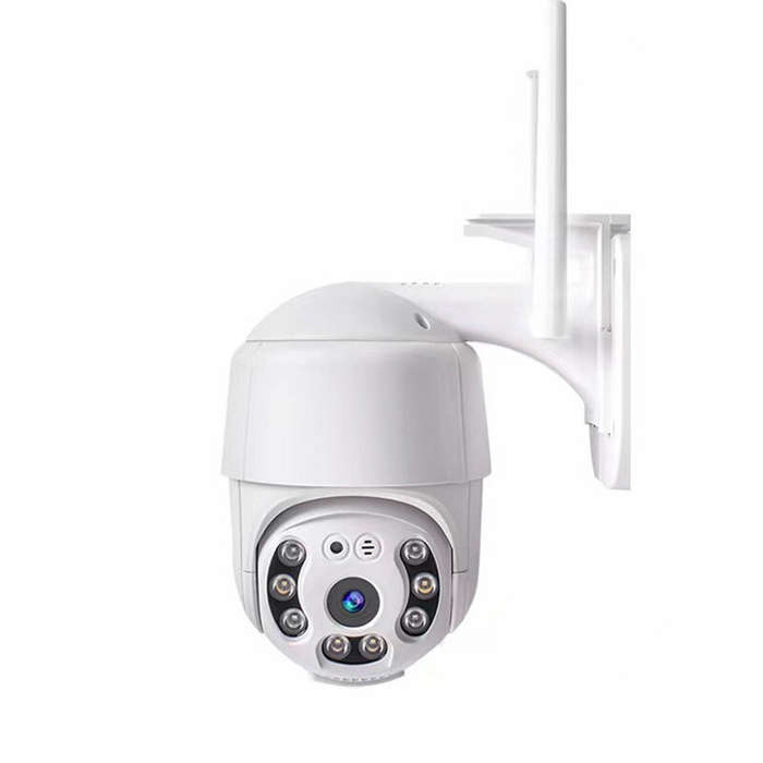 A12 1080P WiFi IP Camera Outdoor PTZ Cam Intelligent Night Vision Two-way Audio Alarm Push Hotspot S