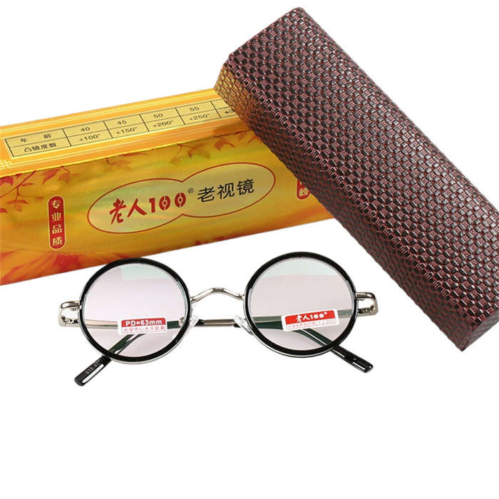 +150 - Retro Round Metal Frame Reading Glasses Minimalist Anti-blue Light Presbyopia Eyeglasses