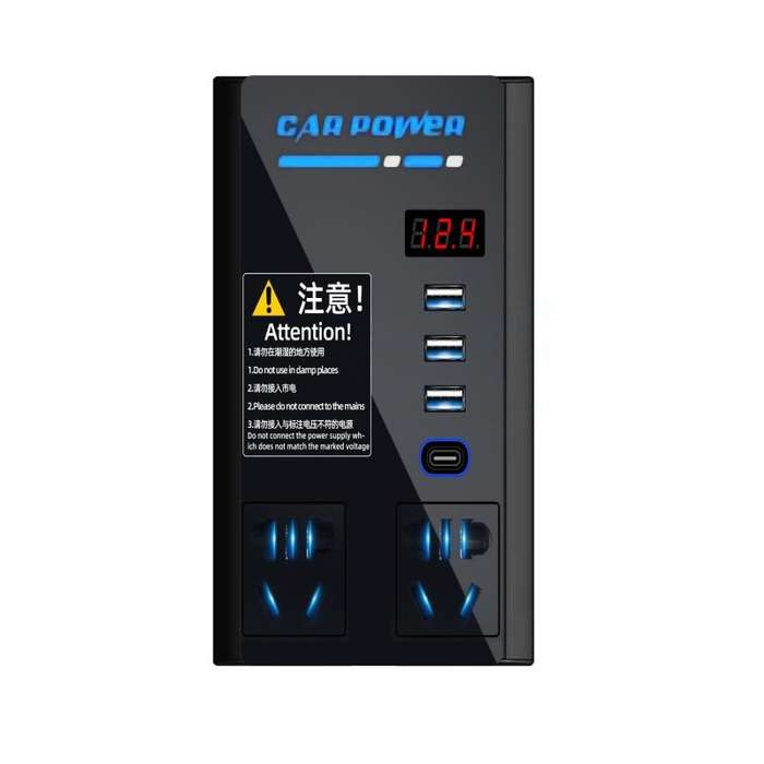 12V-110V - 200W High Power Car Inverter Charger 12V To 110V 220V Multi-Function Converter Type-C Mob