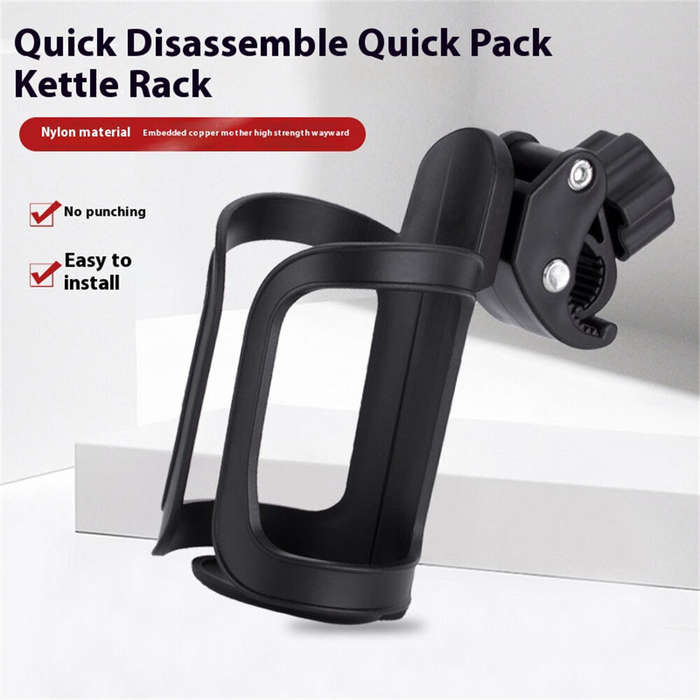Black - XANES Anti-Slip Bottle Holder for Motorcycle Baby Stroller Bicycle 360 Degree Rotation Light