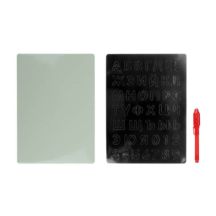 A3/A4/A5 Magic Luminous 3D Drawing Board Fluorescent Developing Toy Graffiti Doodle Drawing Board Ki