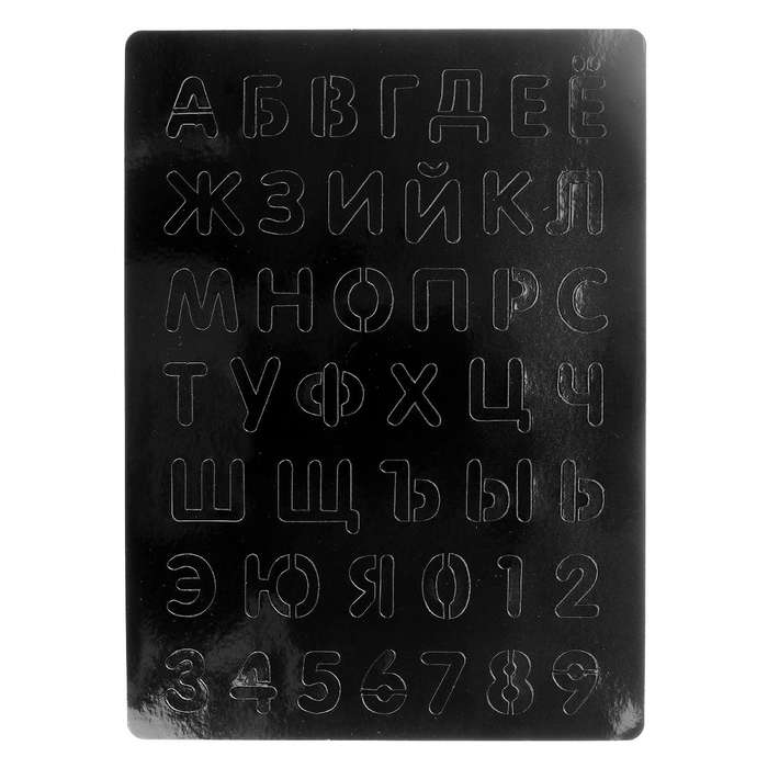 A3/A4/A5 Magic Luminous 3D Drawing Board Fluorescent Developing Toy Graffiti Doodle Drawing Board Ki