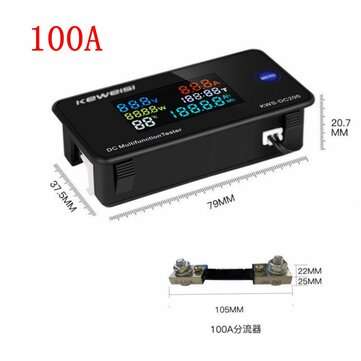0-200V 0-100A DC Digital Display Voltage and Current Meter Color Screen Power Tem... (CURRENT: 100A)
