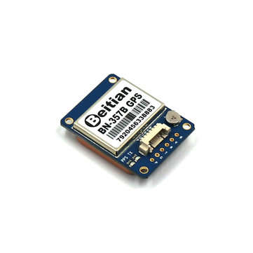 Beitian BN-357B GPS+GLONASS Dual GPS Antenna Module FLASH RS-232 Level 9600bps for RC Drone FPV Raci