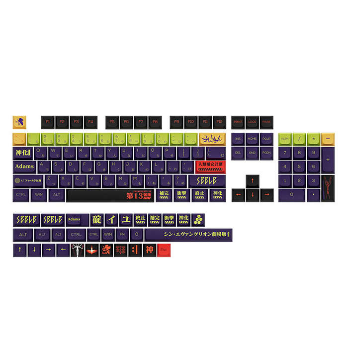 135 Keys EVA13 No. 13 PBT Keycap Set XDA Profile Sublimation Japanese Custom Keycaps for Mechanical