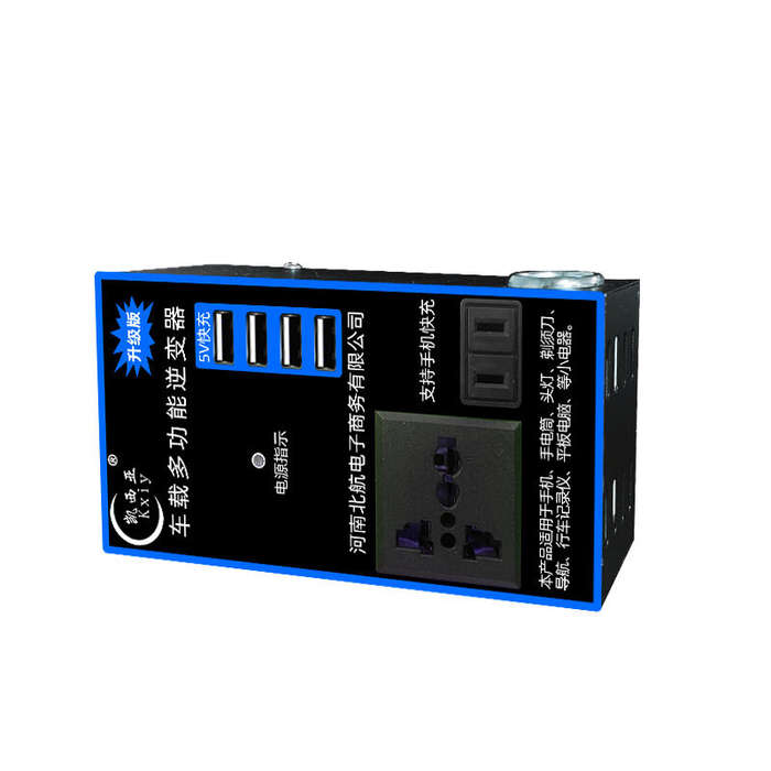 12V to 220V - Car Inverter & Charger 12V to 110V/220V Power Converter with Digital Display Car Inver