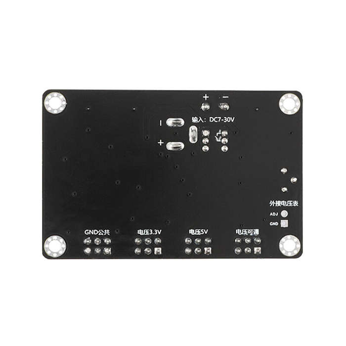 Stable Voltage DC Power Converter Module LM2596 DC3.3V/5V Output Adjustable Intelligent Vehicle Expe