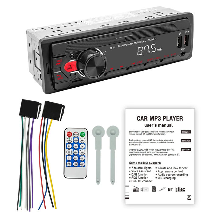 12V Car Radio Stereo Player Digital bluetooth Car MP3 Player FM Radio Stereo Audio Music USB/SD with