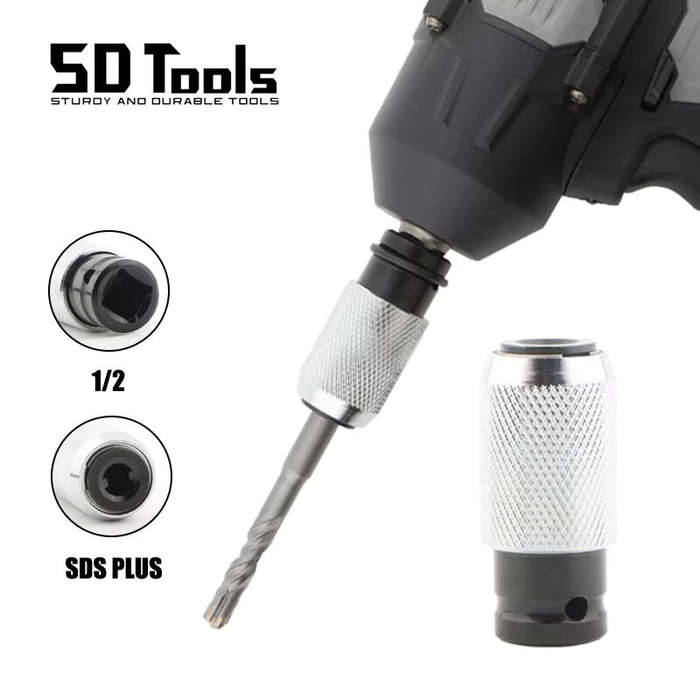 2pcs - Electric Impact Wrench Adapter 1/2 Convert To SDS PLUS Adapter Impact Wrench To Electric Hamm