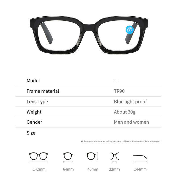 +250 - Classic Square Black Reading Glasses for Men Women HD Anti-blue Light Eye Protection Presbyop