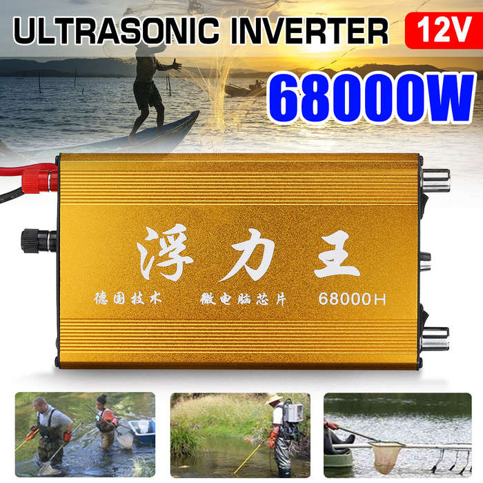 68000W DC 12V 35A Ultrasonic Inverter High Power Electronic Fisher Electronic Fishing Machine Safe w