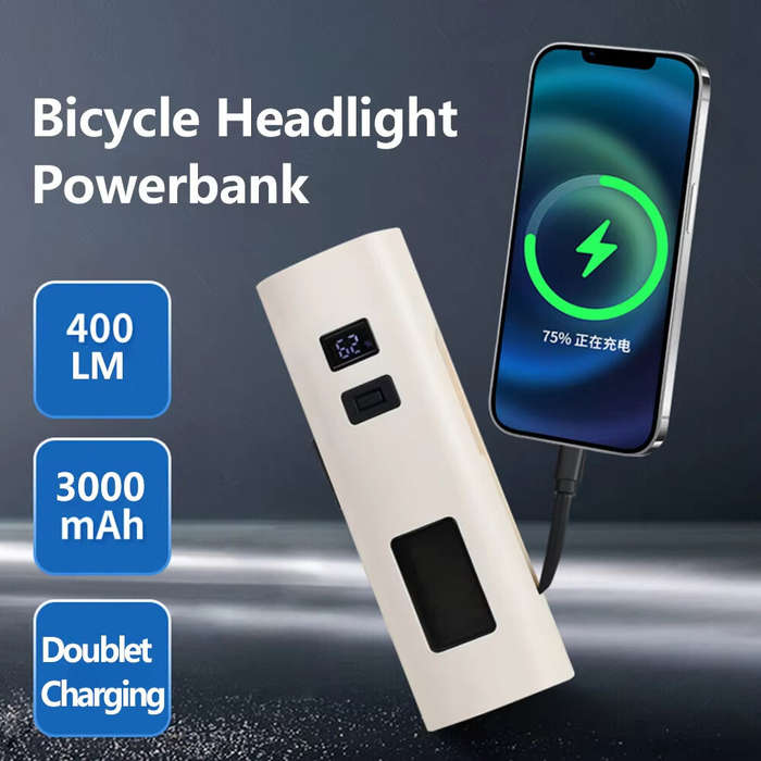 Beige - BIKIGHT 400LM 3000mAh Type-C Charging Bicycle Headlight 3 Gears COB Side Light Battery Level