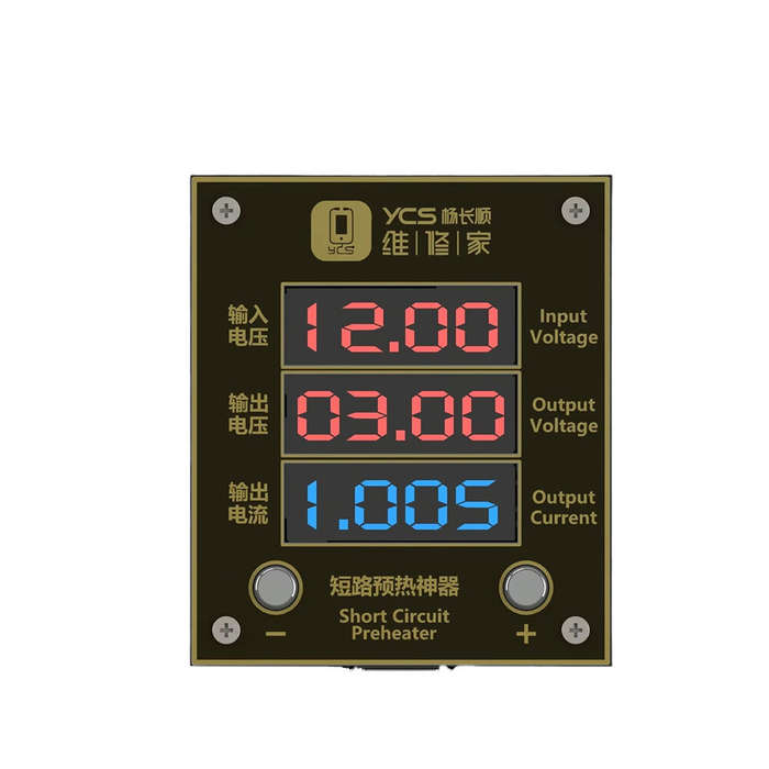 Black - Mobile Phone Repair Short Circuit Preheating Device High Power High Current Heating Aluminum