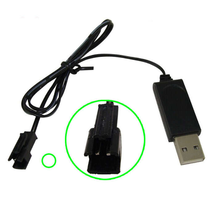 White Plug - 1S 3.7V USB Charging Cable Charger Micro-USB PH1.25 JST SM Plug for RC Drone Quadcopter