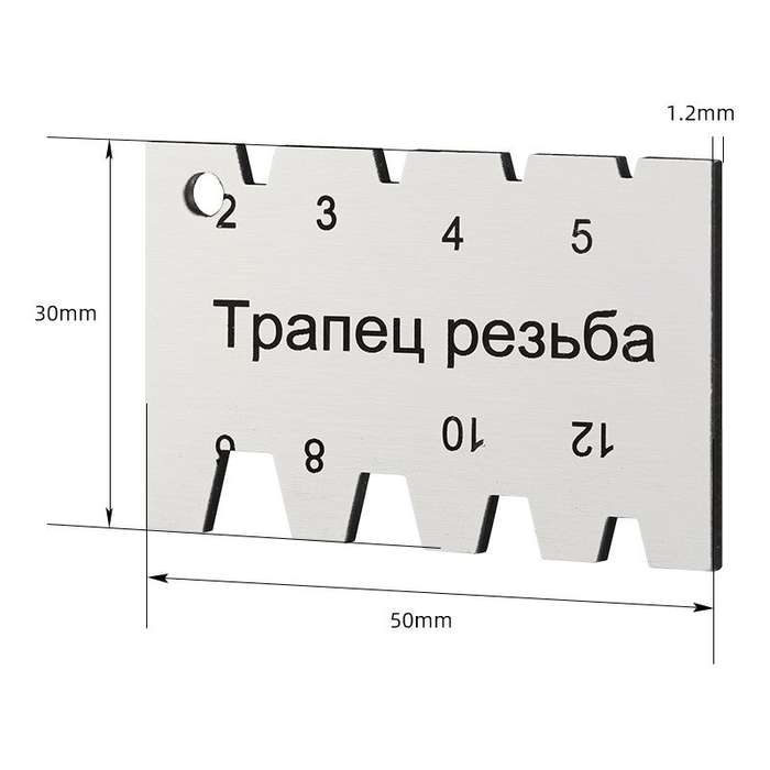 D - Angle Gauge Wire Cutting Stainless Iron Carbon Steel Tool Setting Template Thread Nickel Plated
