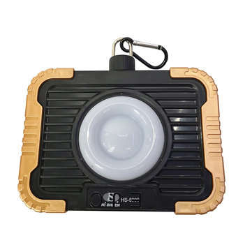 COB Solar Light 2 Modes Waterproof Work Light Camping Emergency Lantern Floodlight Flas... (TYPE: B)