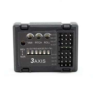 FPV 3 Axis Gyro Flight Controller 3D Stabilizer System For RC Airplane