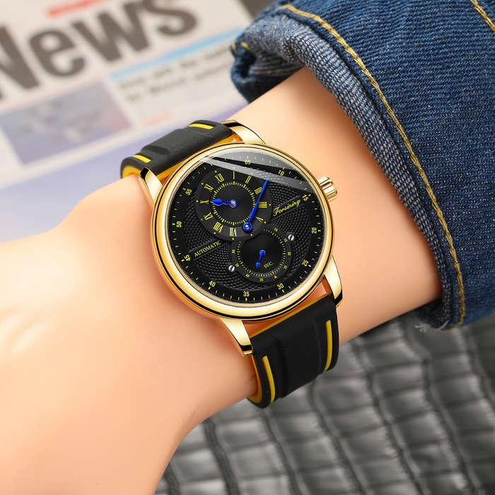 FORSINING FSG8203 Fashion Men Automatic Watch Creative Dial Leather Strap Mechanical Watch