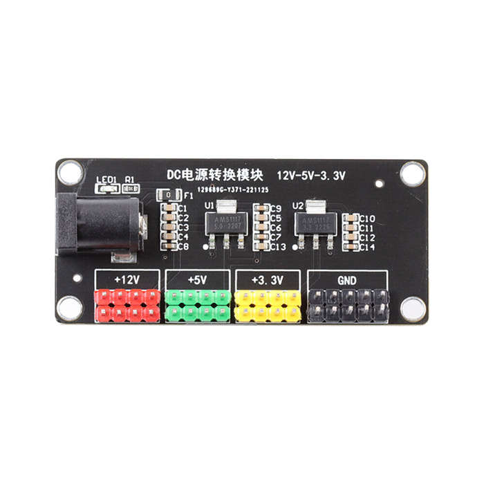 DC-DC Power Supply Module 12V to 3.3V/5V/12V Multiple Output Voltage Conversion Converter Board