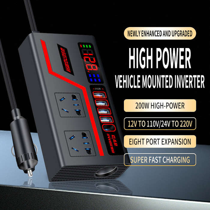 A - Car Inverter 12V to 110V 24V to 220V Multi-functional 200W Car Truck Converter Intelligent Digit