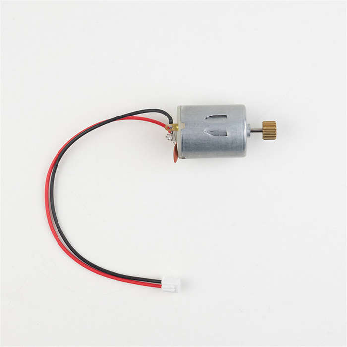 Silver - SG Pinecone Forset 1205 1/12 RC Car Parts 280 Carbon Brushed Motor Vehicles Models Spare Ac