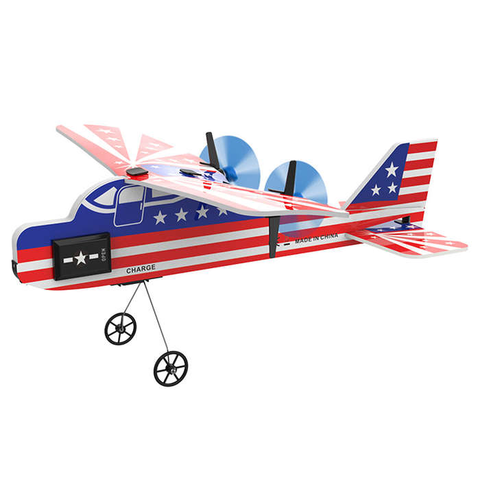 Two Batteries - KFPLAN KF800 2.4GHz 2CH 220mm Wingspan MPP Built-in Gyro Indoors Mini Glider RC Airp