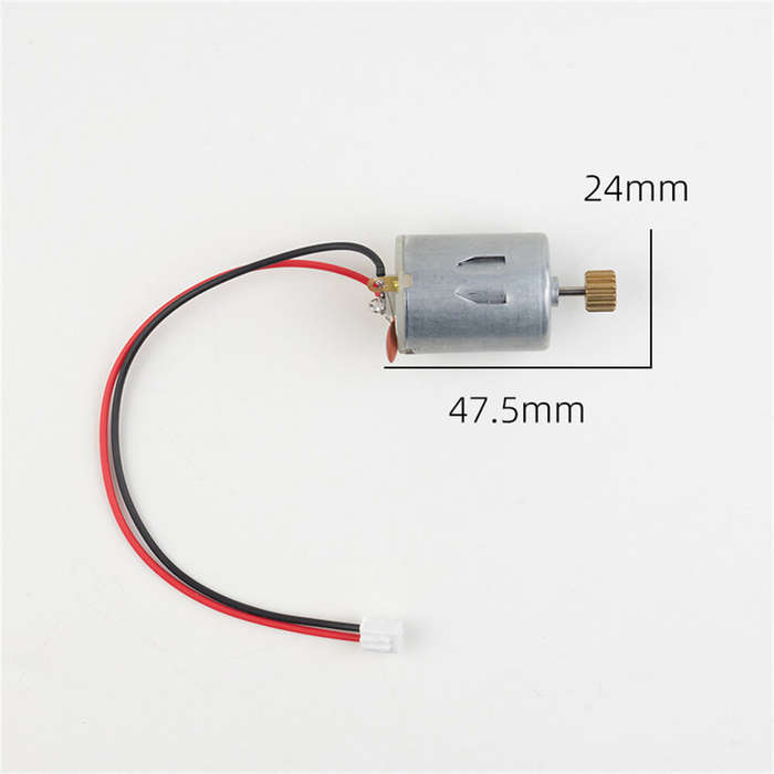 Silver - SG Pinecone Forset 1205 1/12 RC Car Parts 280 Carbon Brushed Motor Vehicles Models Spare Ac