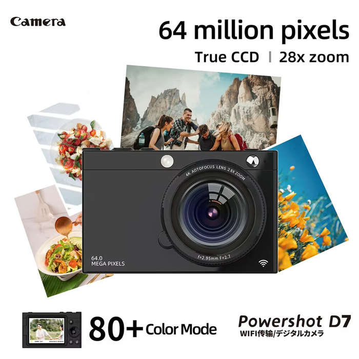 Black - D7 4K Digital Camera 2.83 Inch IPS Display Screen 28X Optical Zoom Portable Vlogging Camera