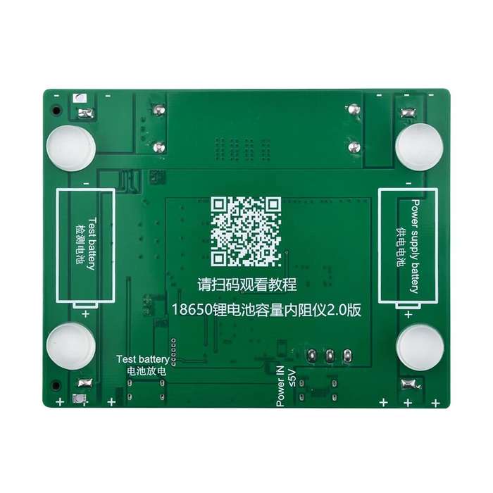 5V LCD Display 18650 Lithium Battery Capacity Tester Power Detector Module 2 Way with Charging Disch