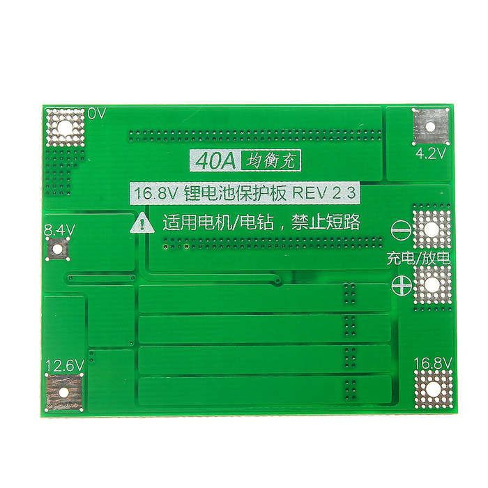 4S 40A Li-ion Lithium Battery 18650 Charger PCB BMS Protection Board with Balance For Drill Motor 14